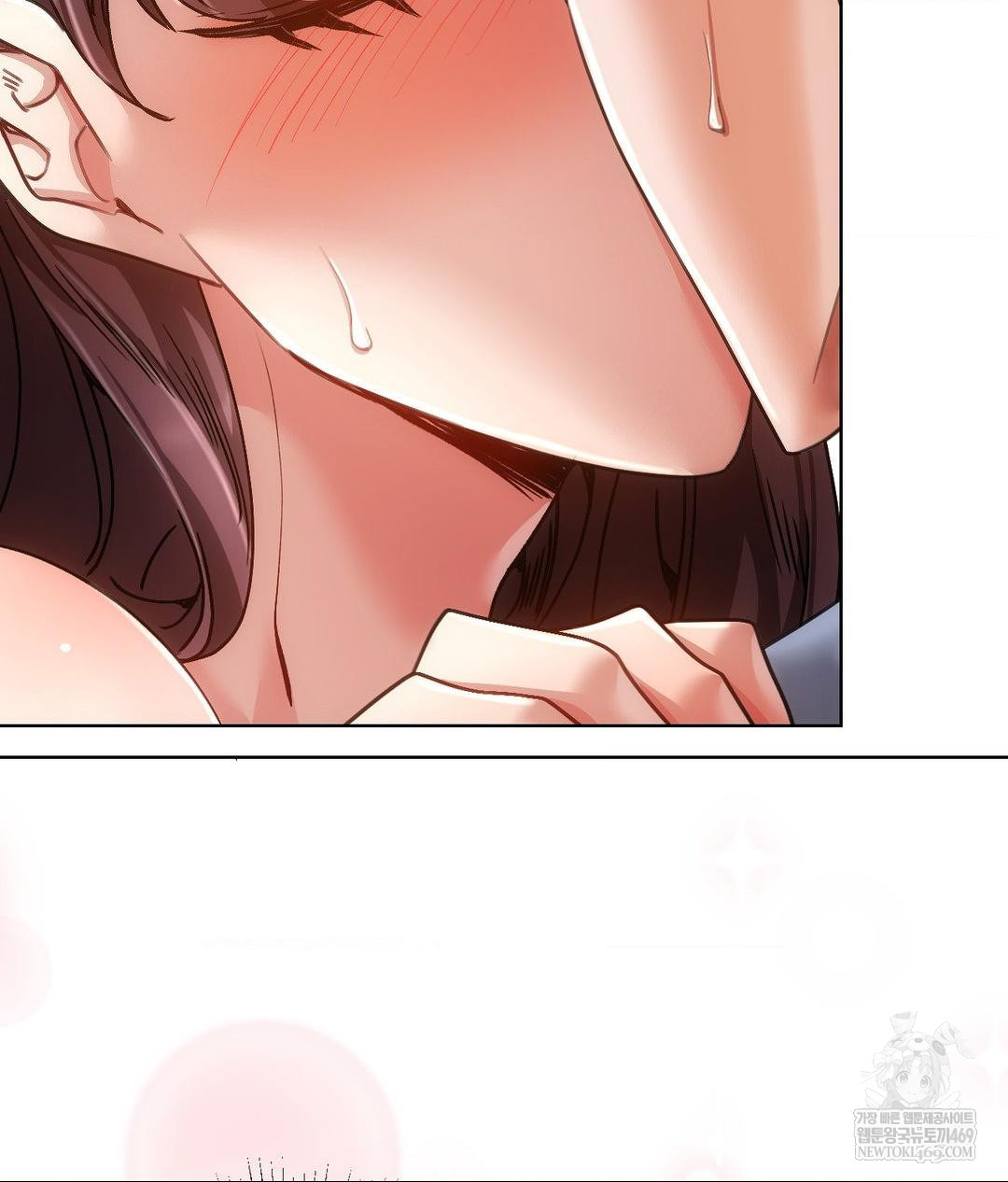 The Harsh Life of Kim Minkyung Raw Chapter 20 - Page 100