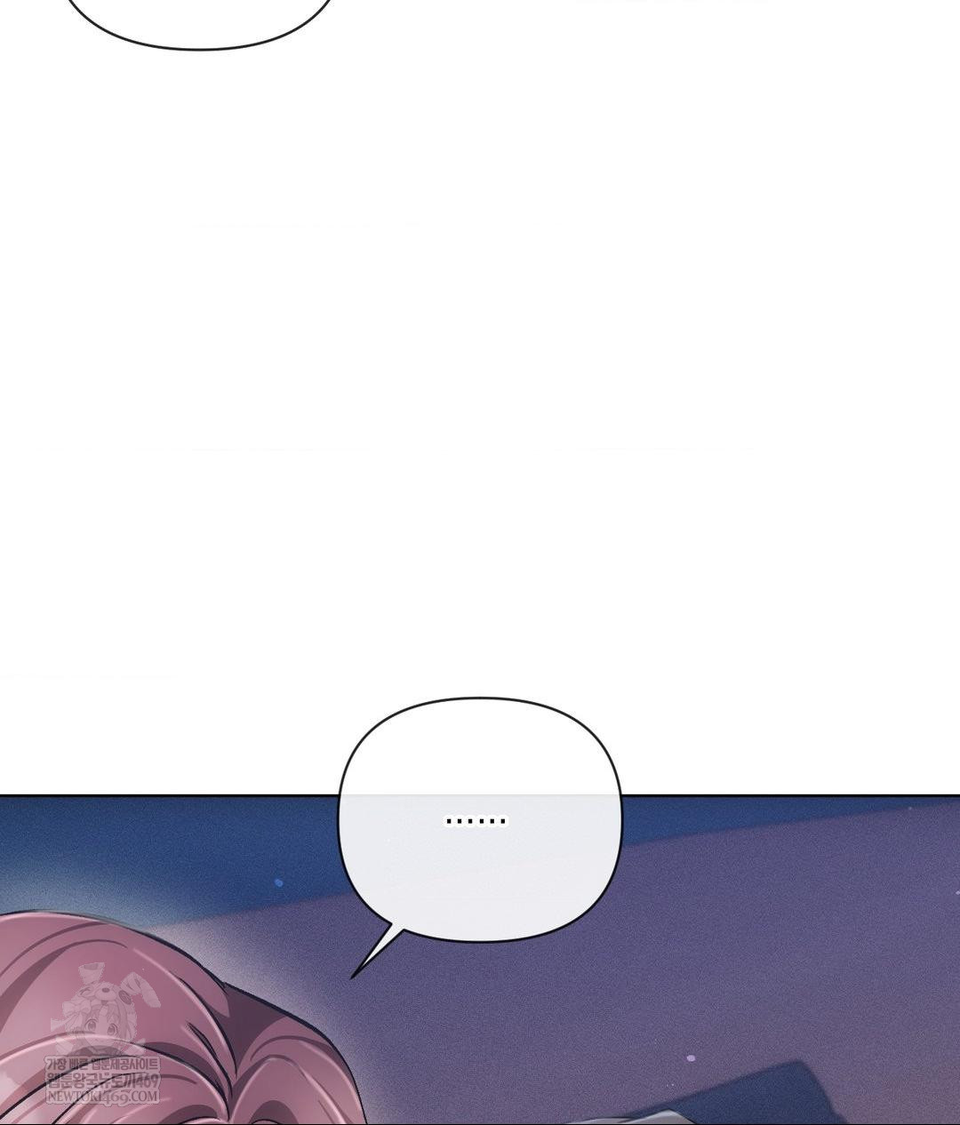 The Harsh Life of Kim Minkyung Raw Chapter 20 - Page 123