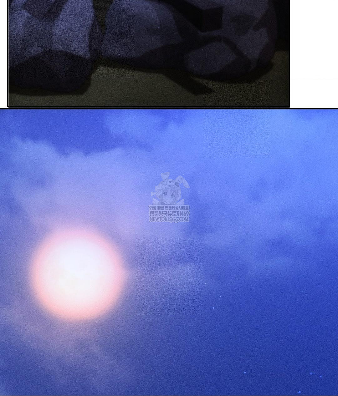 The Harsh Life of Kim Minkyung Raw Chapter 20 - Page 127