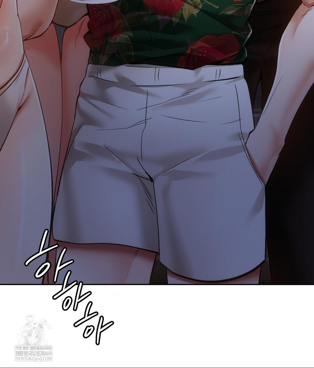 The Harsh Life of Kim Minkyung Raw Chapter 20 - Page 138