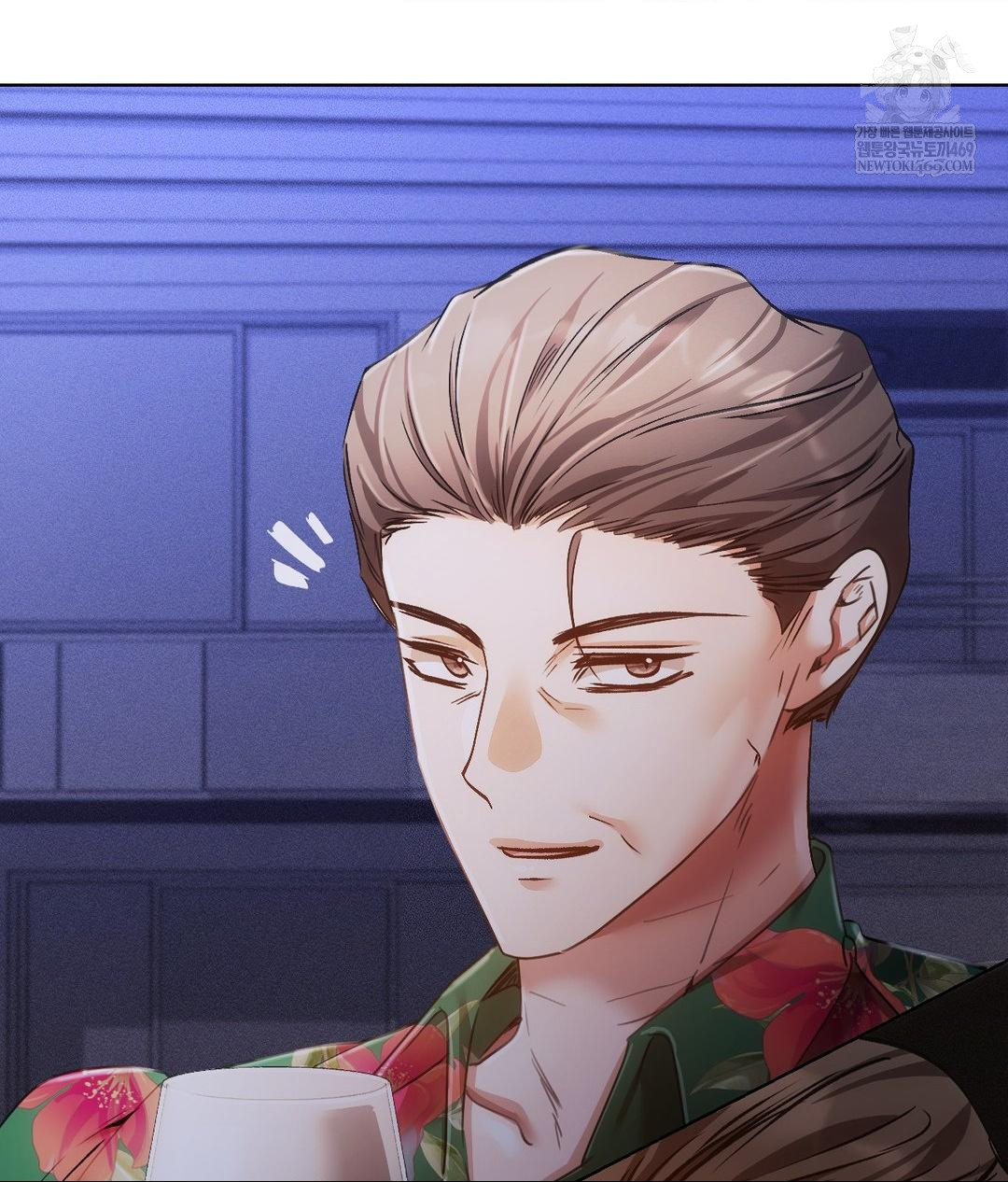 The Harsh Life of Kim Minkyung Raw Chapter 20 - Page 140