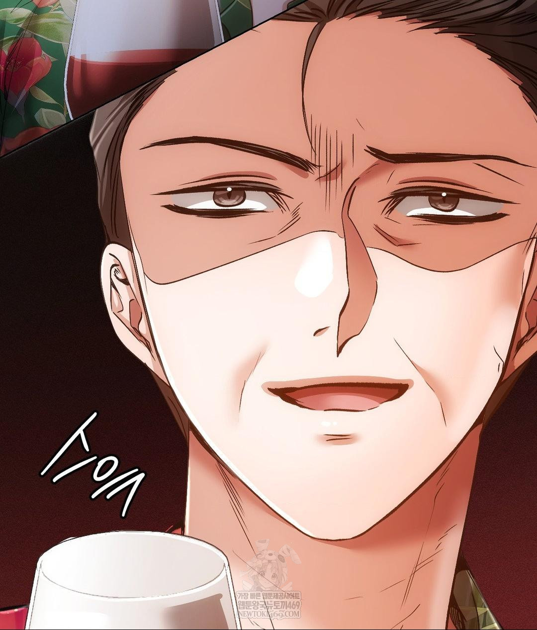 The Harsh Life of Kim Minkyung Raw Chapter 20 - Page 141