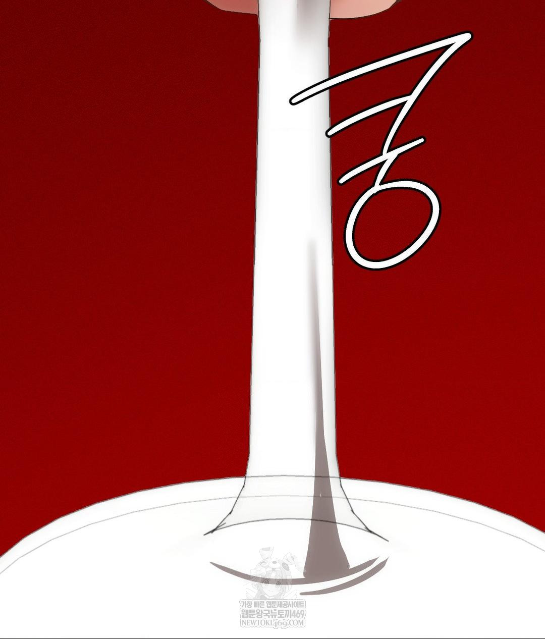 The Harsh Life of Kim Minkyung Raw Chapter 20 - Page 147