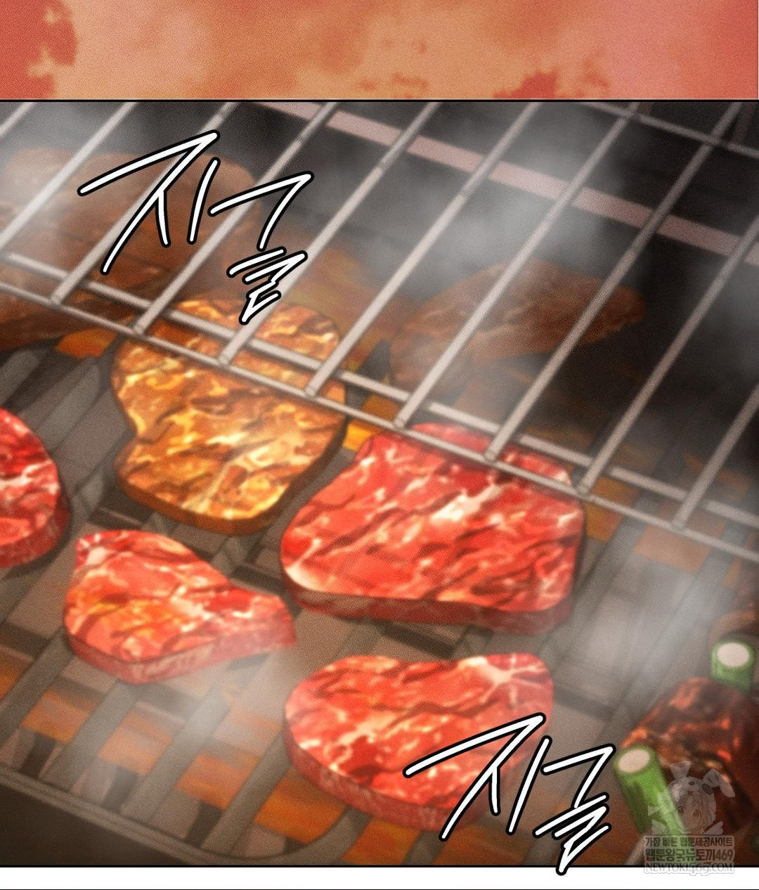 The Harsh Life of Kim Minkyung Raw Chapter 20 - Page 47