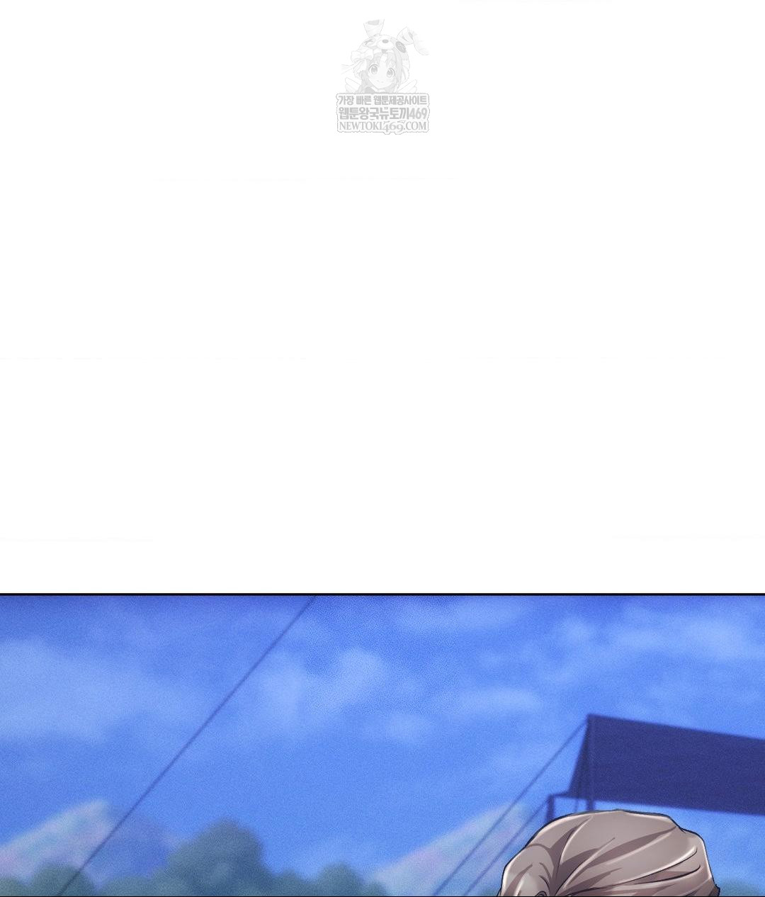 The Harsh Life of Kim Minkyung Raw Chapter 20 - Page 48