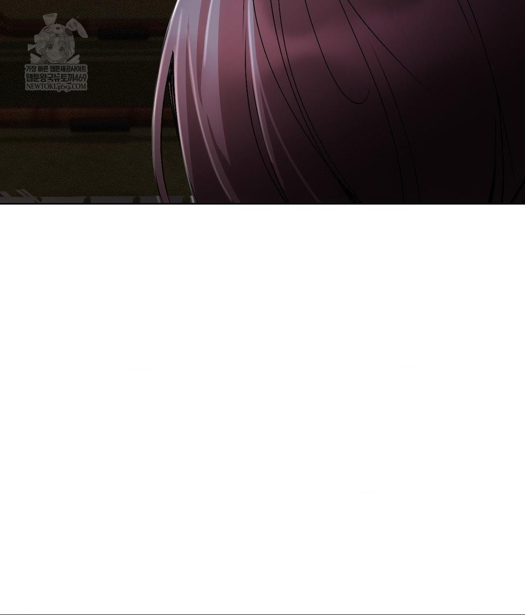 The Harsh Life of Kim Minkyung Raw Chapter 20 - Page 50