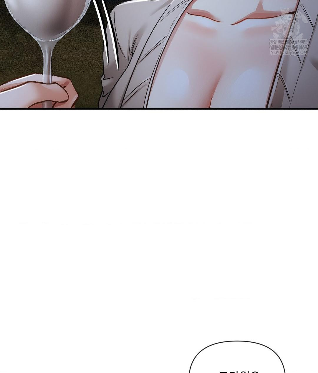 The Harsh Life of Kim Minkyung Raw Chapter 20 - Page 54