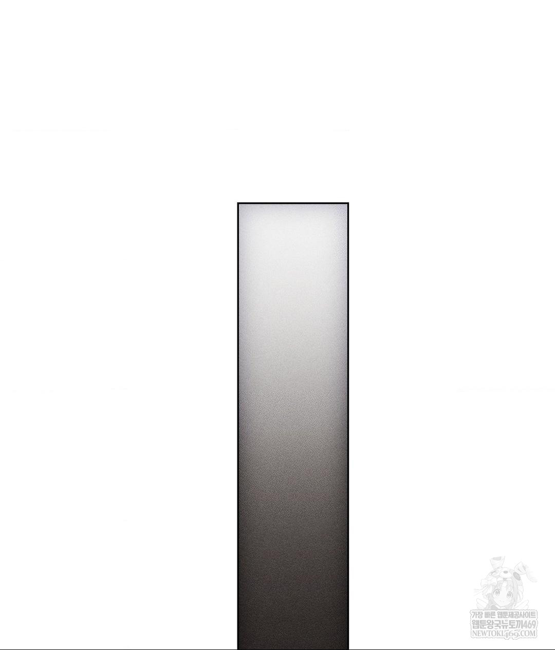 The Harsh Life of Kim Minkyung Raw Chapter 20 - Page 56