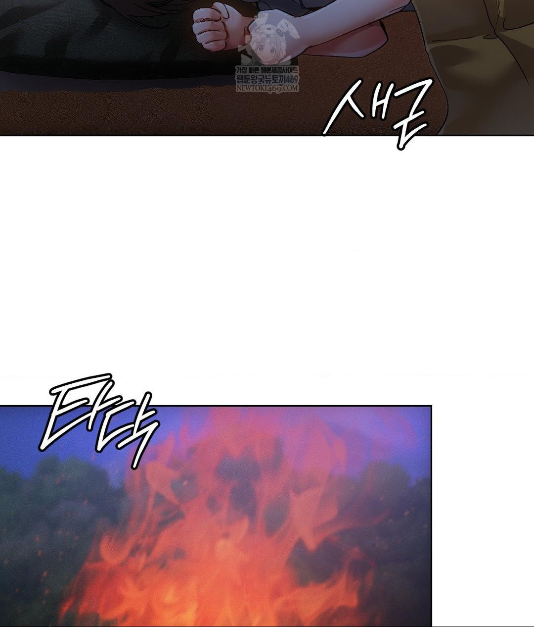 The Harsh Life of Kim Minkyung Raw Chapter 20 - Page 59