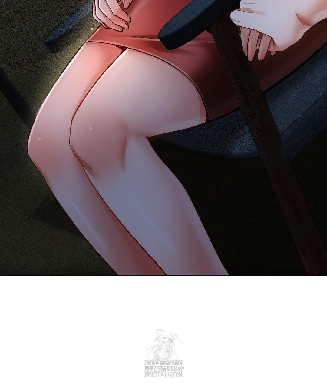 The Harsh Life of Kim Minkyung Raw Chapter 20 - Page 77