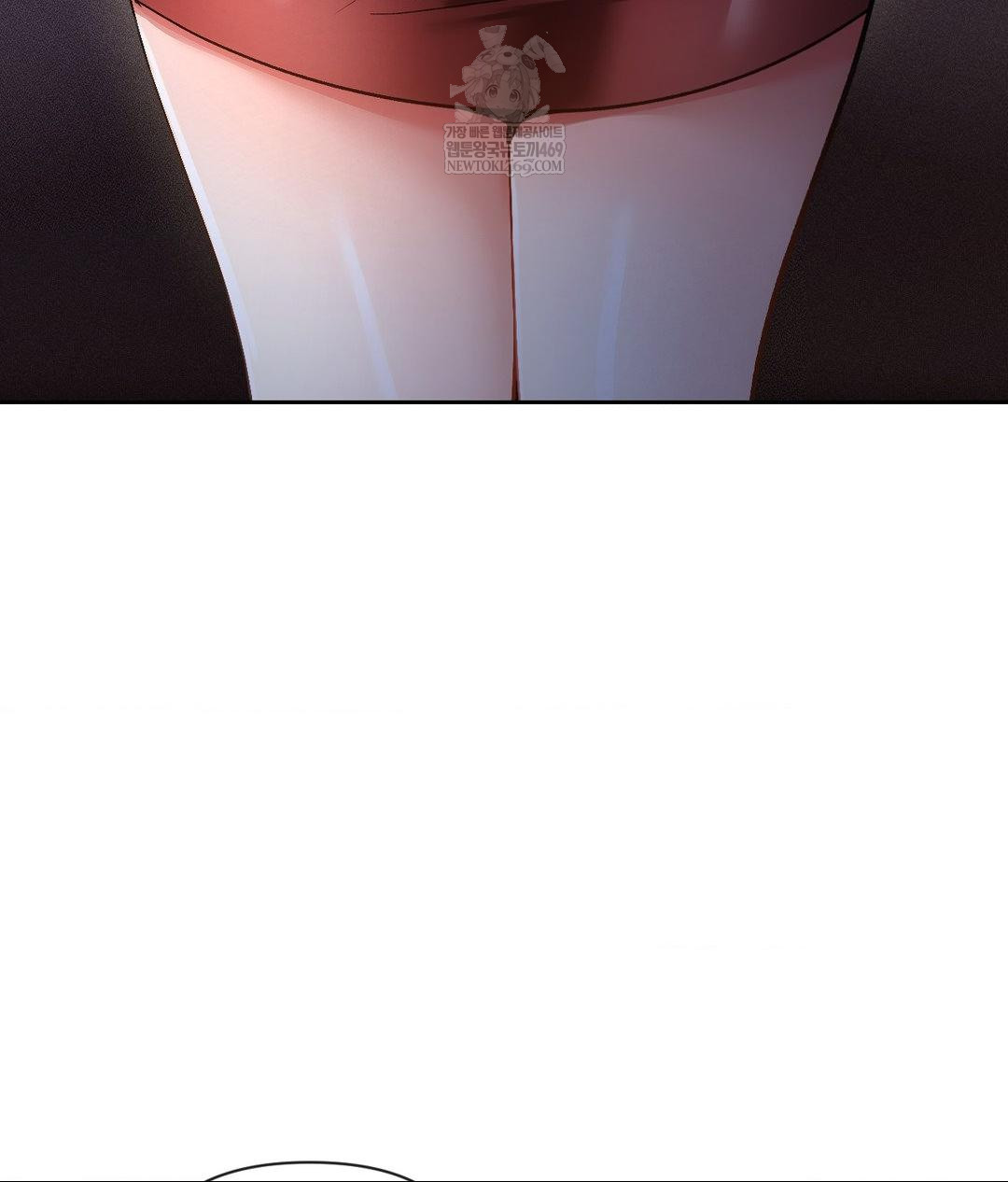 The Harsh Life of Kim Minkyung Raw Chapter 20 - Page 96