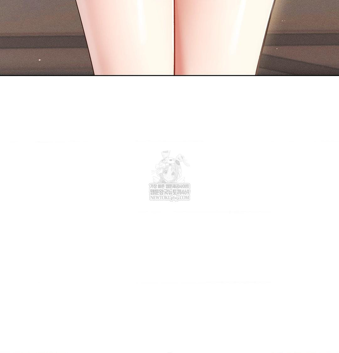 The Harsh Life of Kim Minkyung Raw Chapter 21 - Page 102