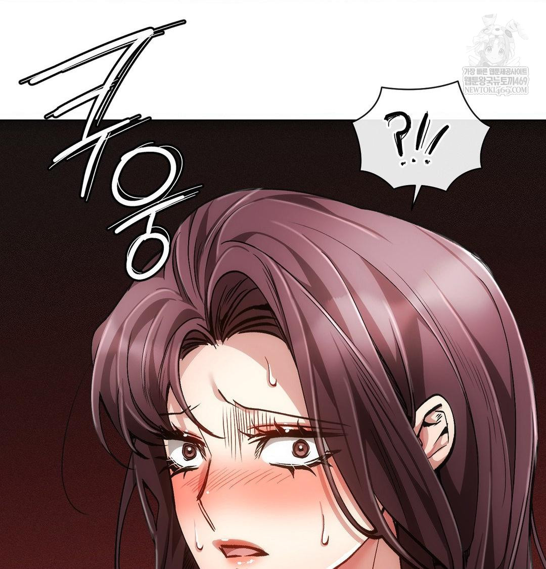 The Harsh Life of Kim Minkyung Raw Chapter 21 - Page 138