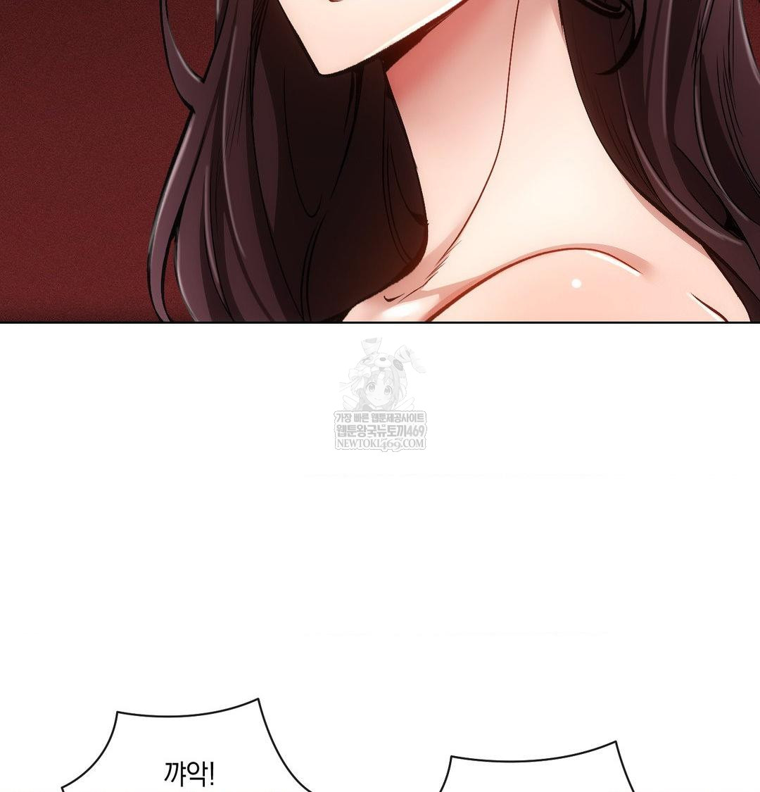 The Harsh Life of Kim Minkyung Raw Chapter 21 - Page 139