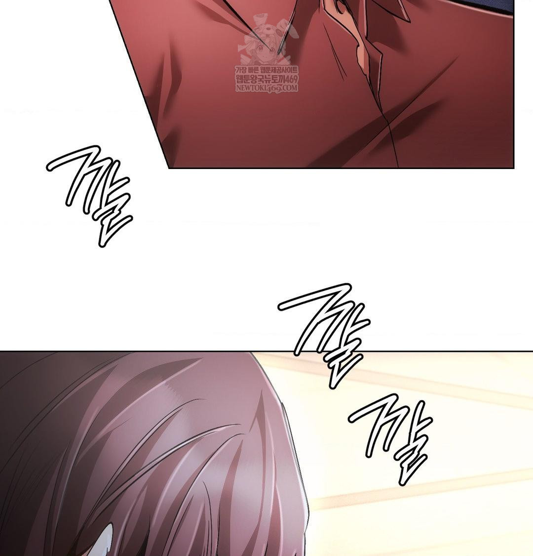 The Harsh Life of Kim Minkyung Raw Chapter 21 - Page 142