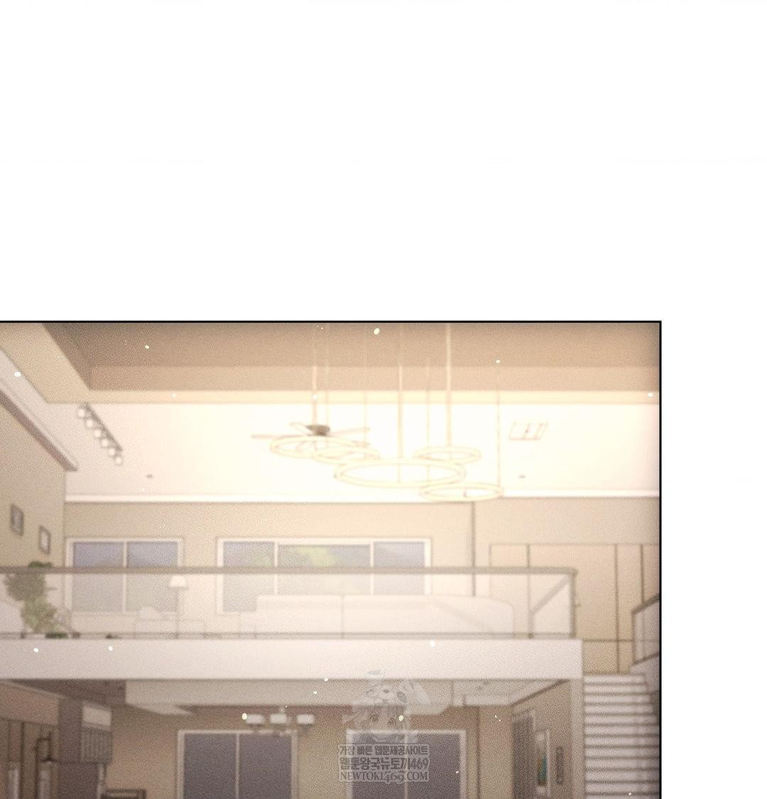 The Harsh Life of Kim Minkyung Raw Chapter 21 - Page 46