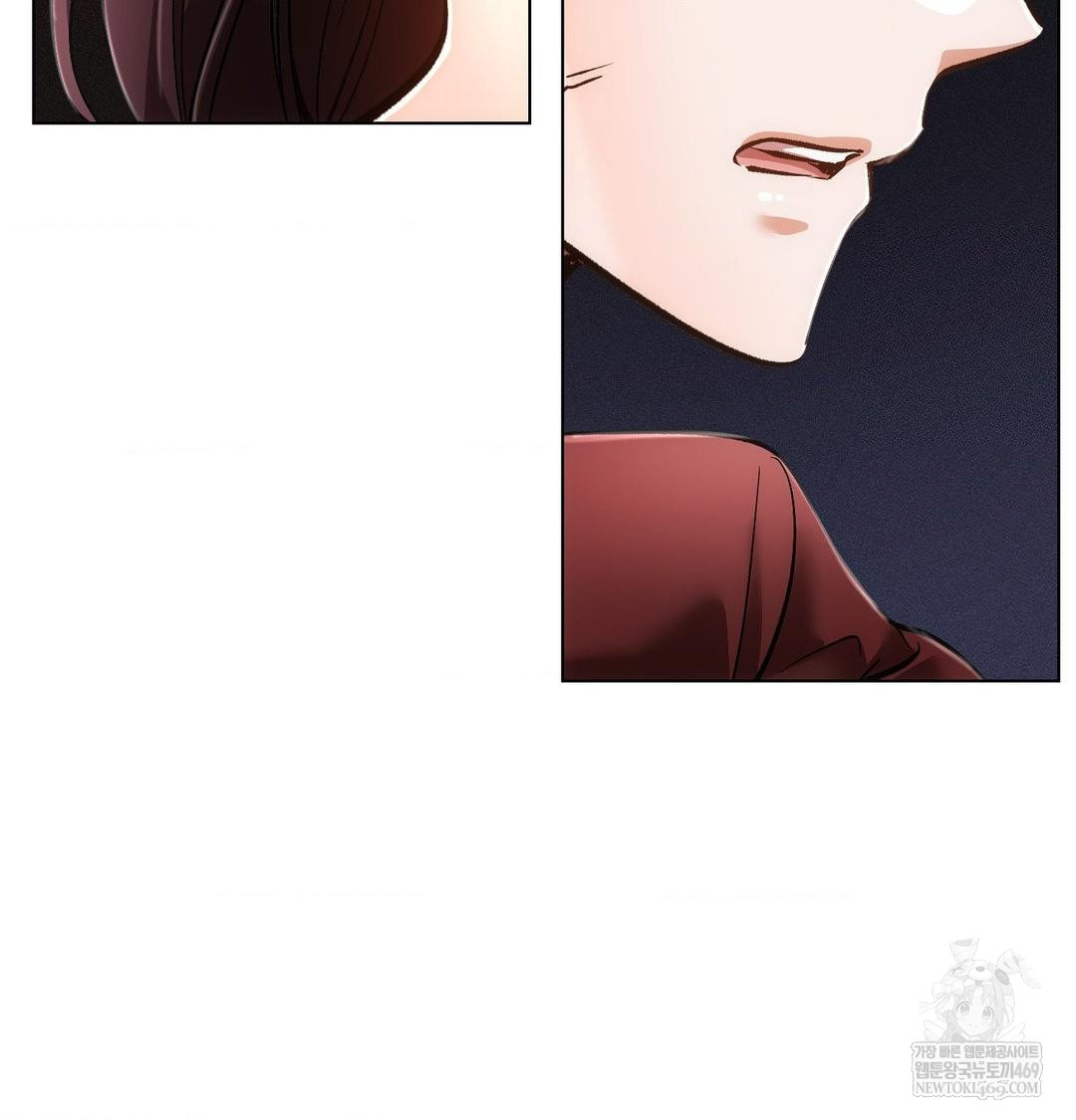 The Harsh Life of Kim Minkyung Raw Chapter 21 - Page 92