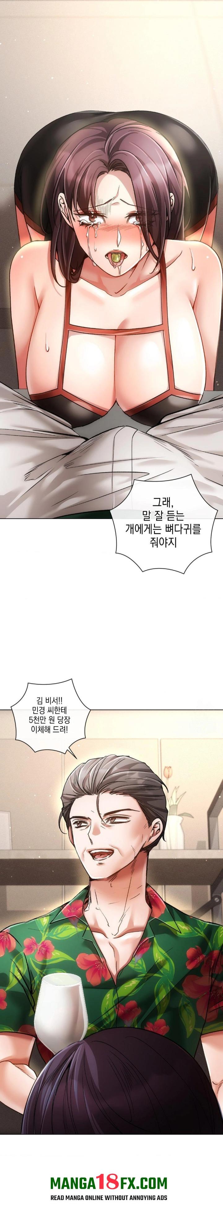 The Harsh Life of Kim Minkyung Raw Chapter 22 - Page 2