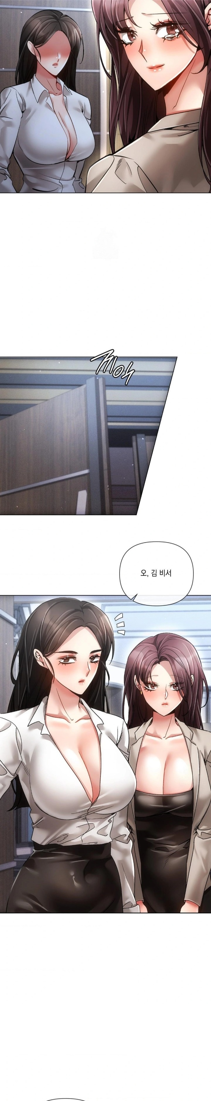 The Harsh Life of Kim Minkyung Raw Chapter 22 - Page 21