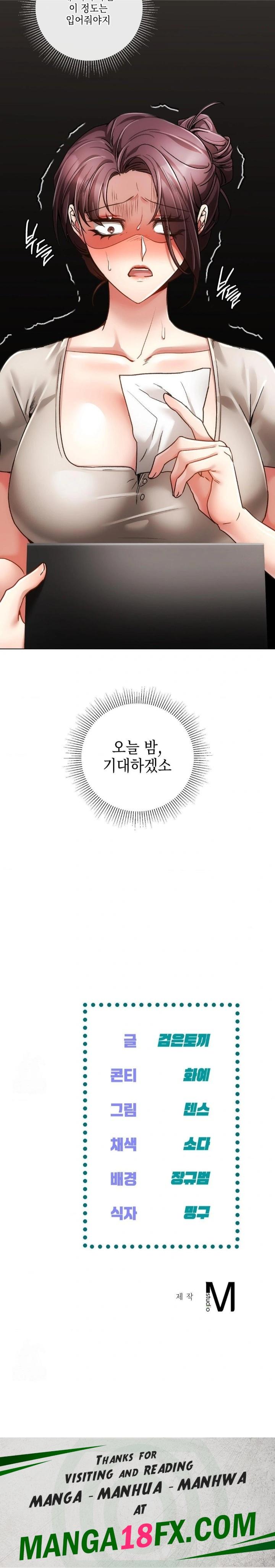 The Harsh Life of Kim Minkyung Raw Chapter 22 - Page 30