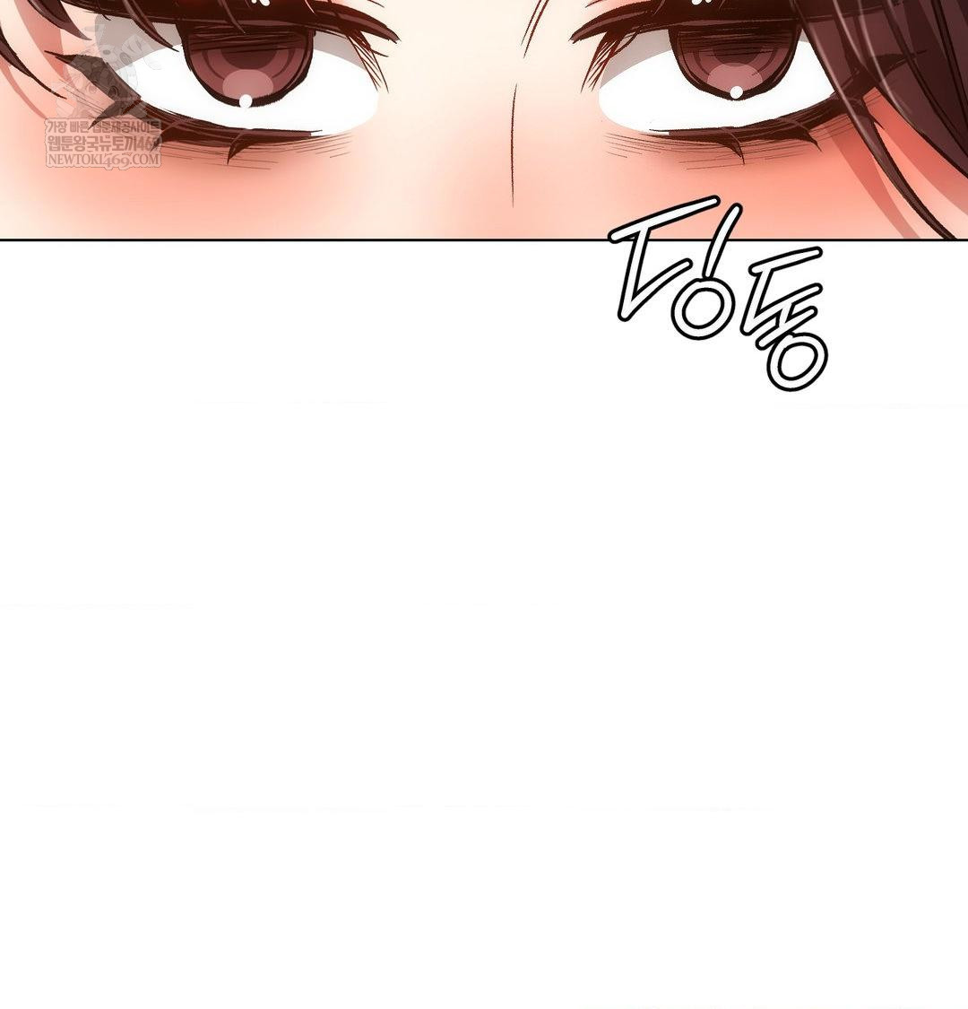 The Harsh Life of Kim Minkyung Raw Chapter 23 - Page 114