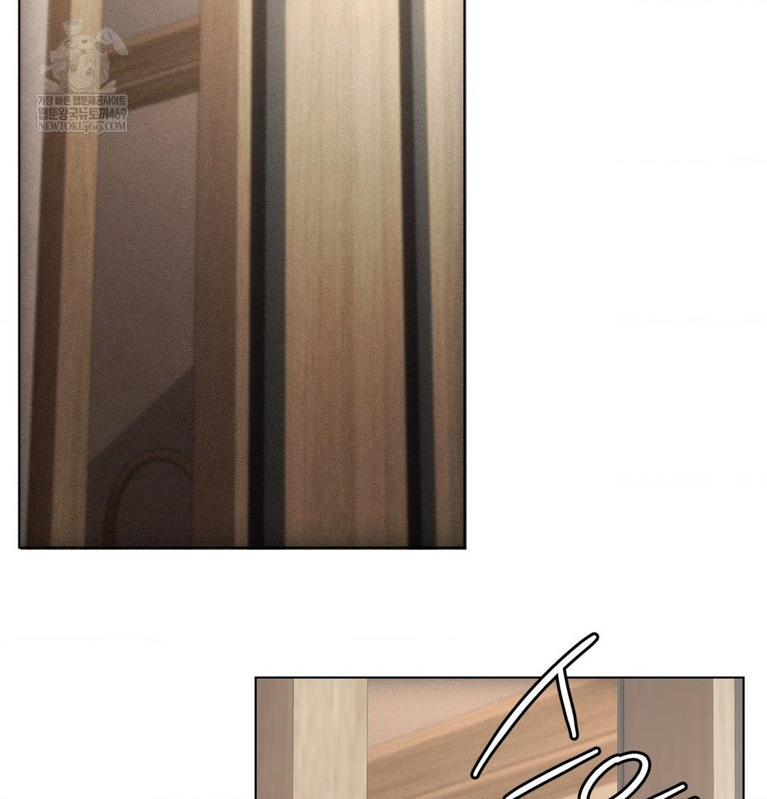 The Harsh Life of Kim Minkyung Raw Chapter 23 - Page 21