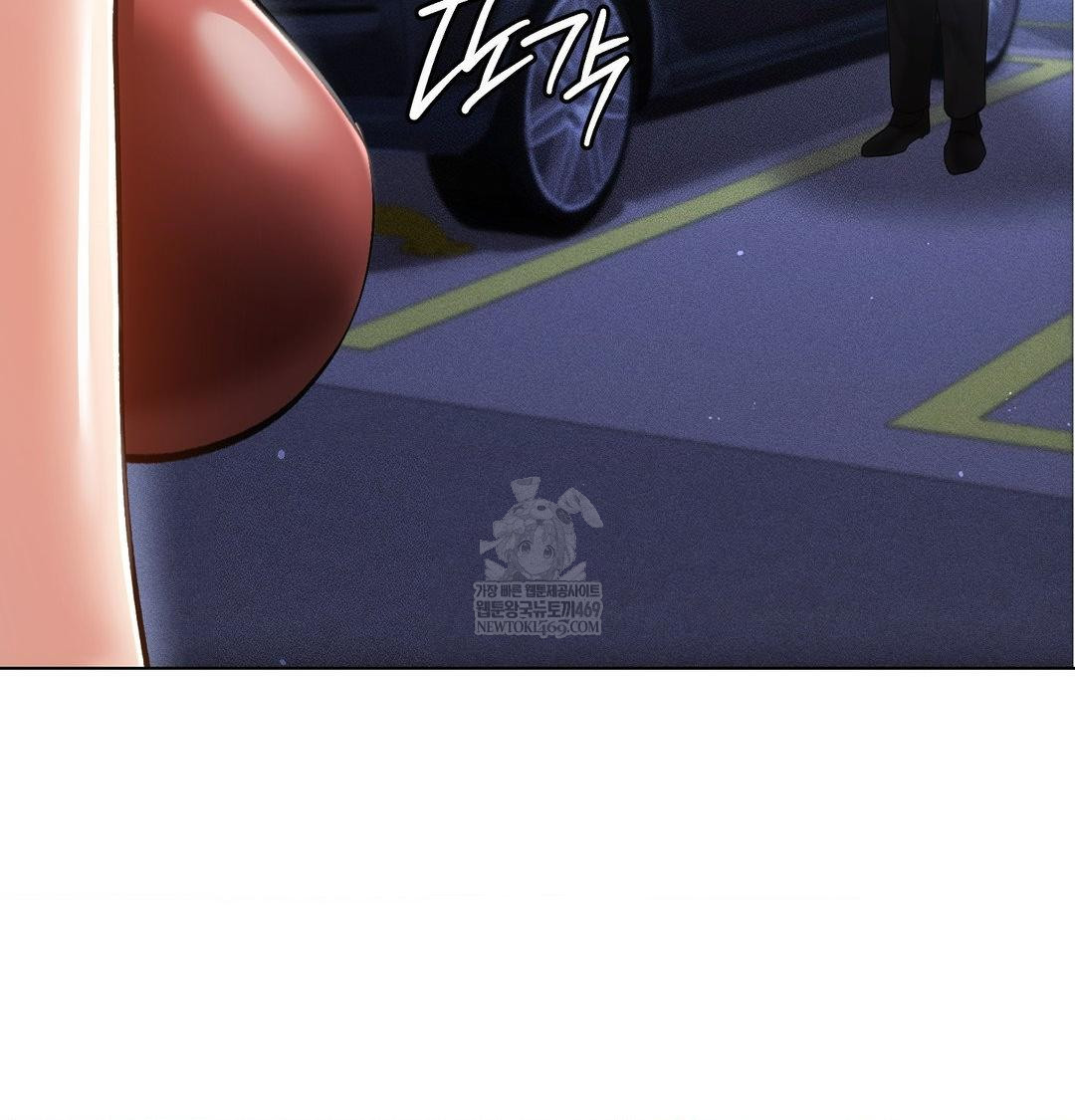 The Harsh Life of Kim Minkyung Raw Chapter 23 - Page 30