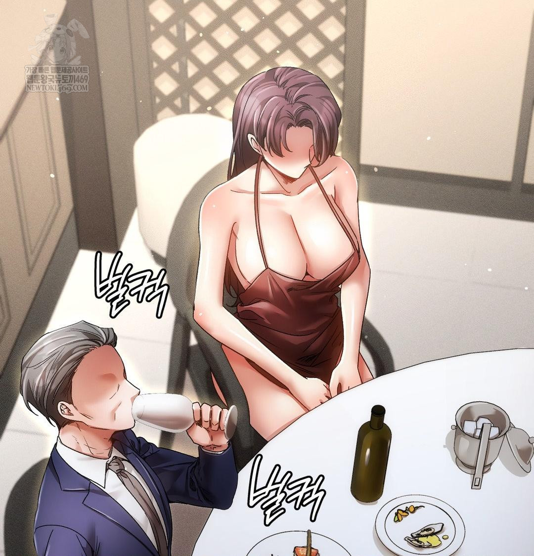 The Harsh Life of Kim Minkyung Raw Chapter 23 - Page 57