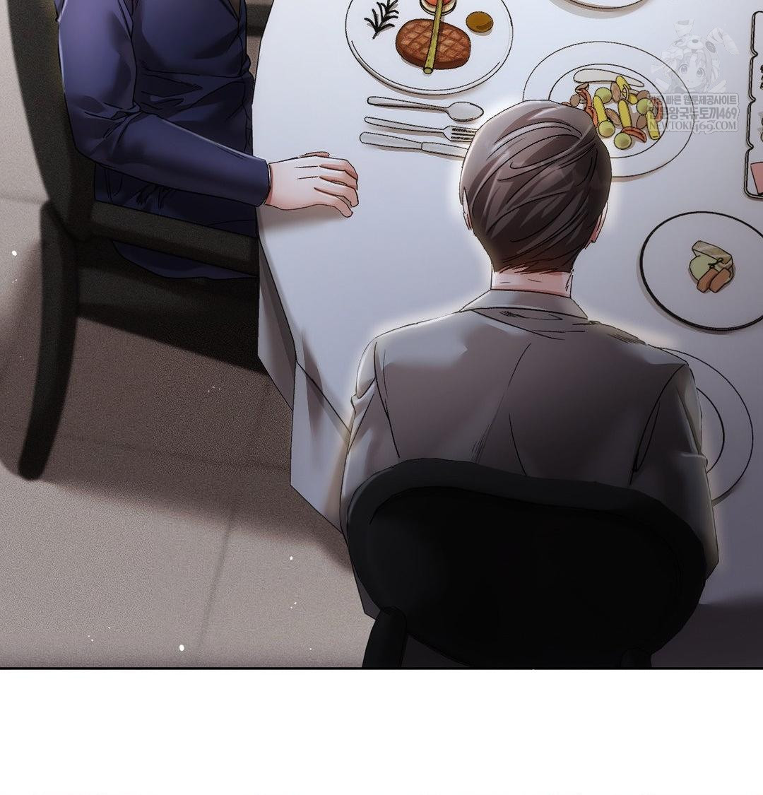 The Harsh Life of Kim Minkyung Raw Chapter 23 - Page 58