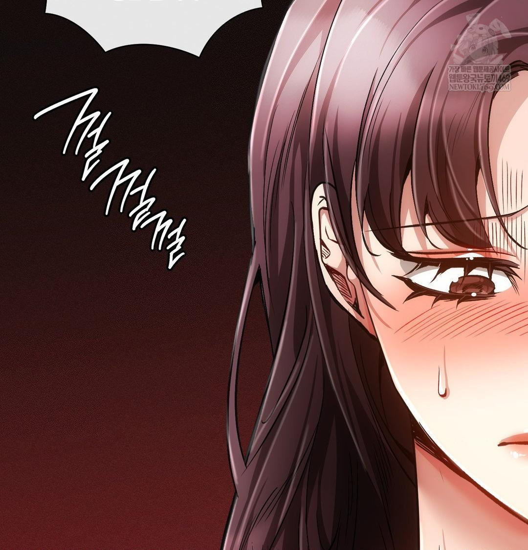 The Harsh Life of Kim Minkyung Raw Chapter 23 - Page 62