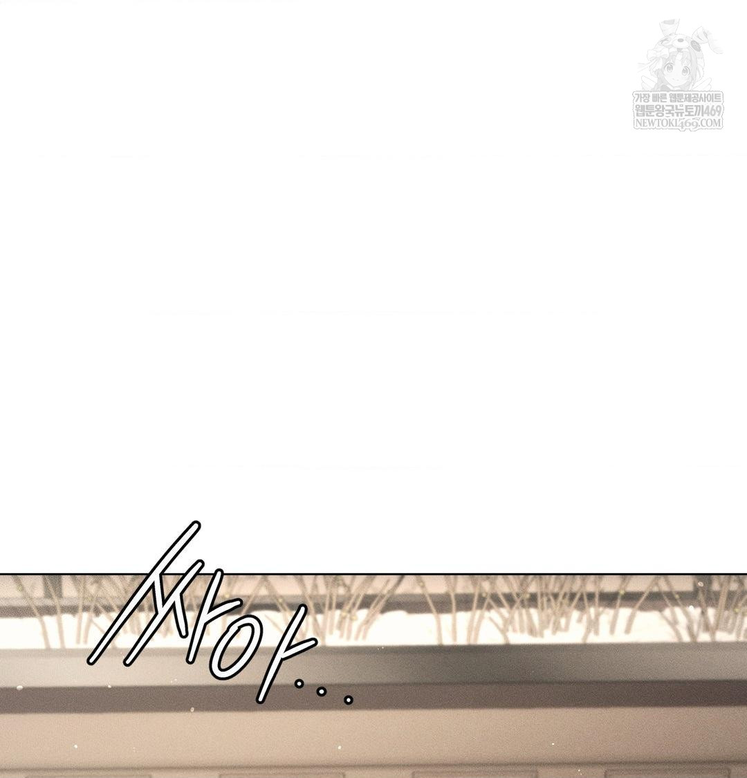 The Harsh Life of Kim Minkyung Raw Chapter 23 - Page 74