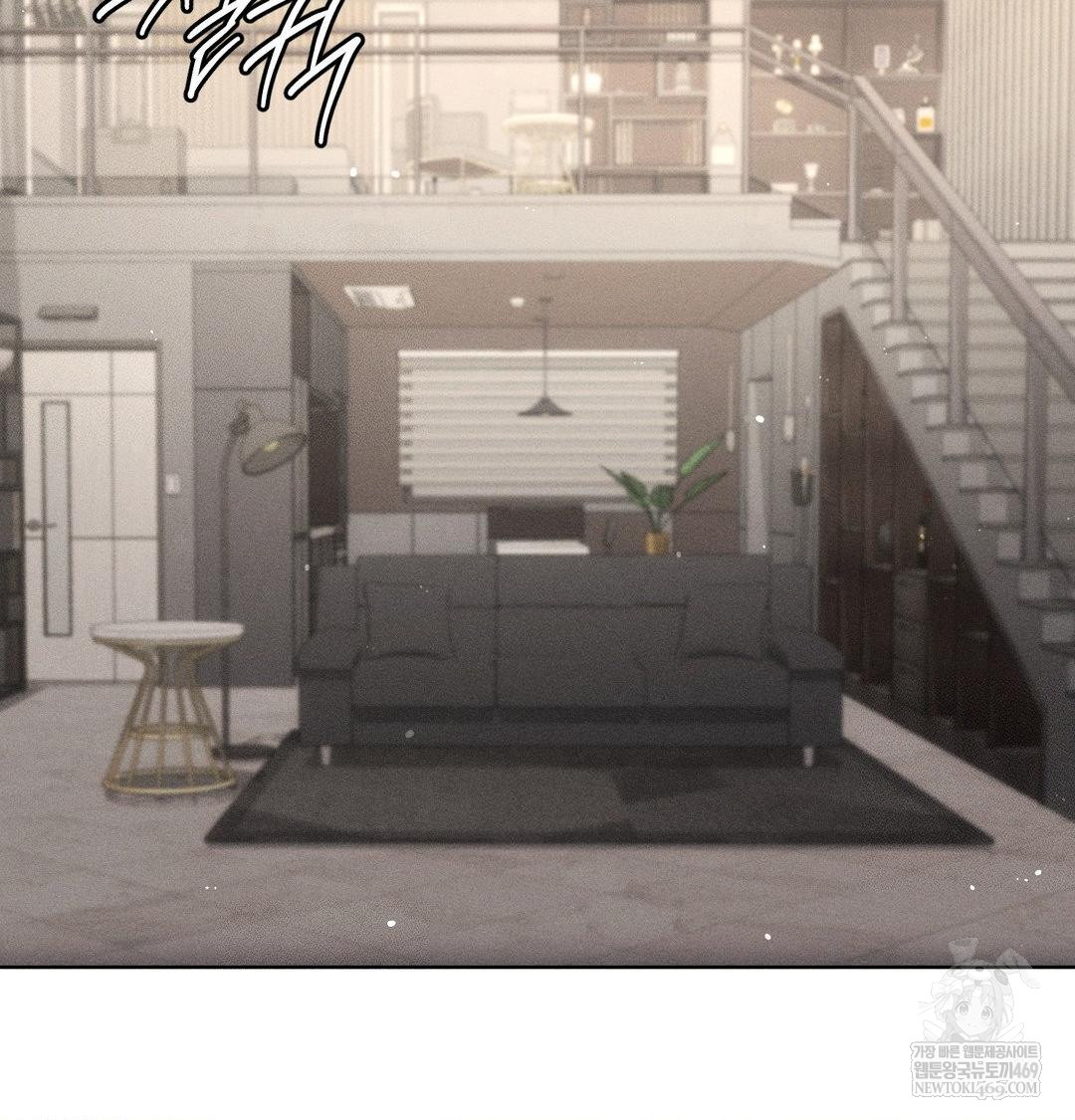 The Harsh Life of Kim Minkyung Raw Chapter 24 - Page 11