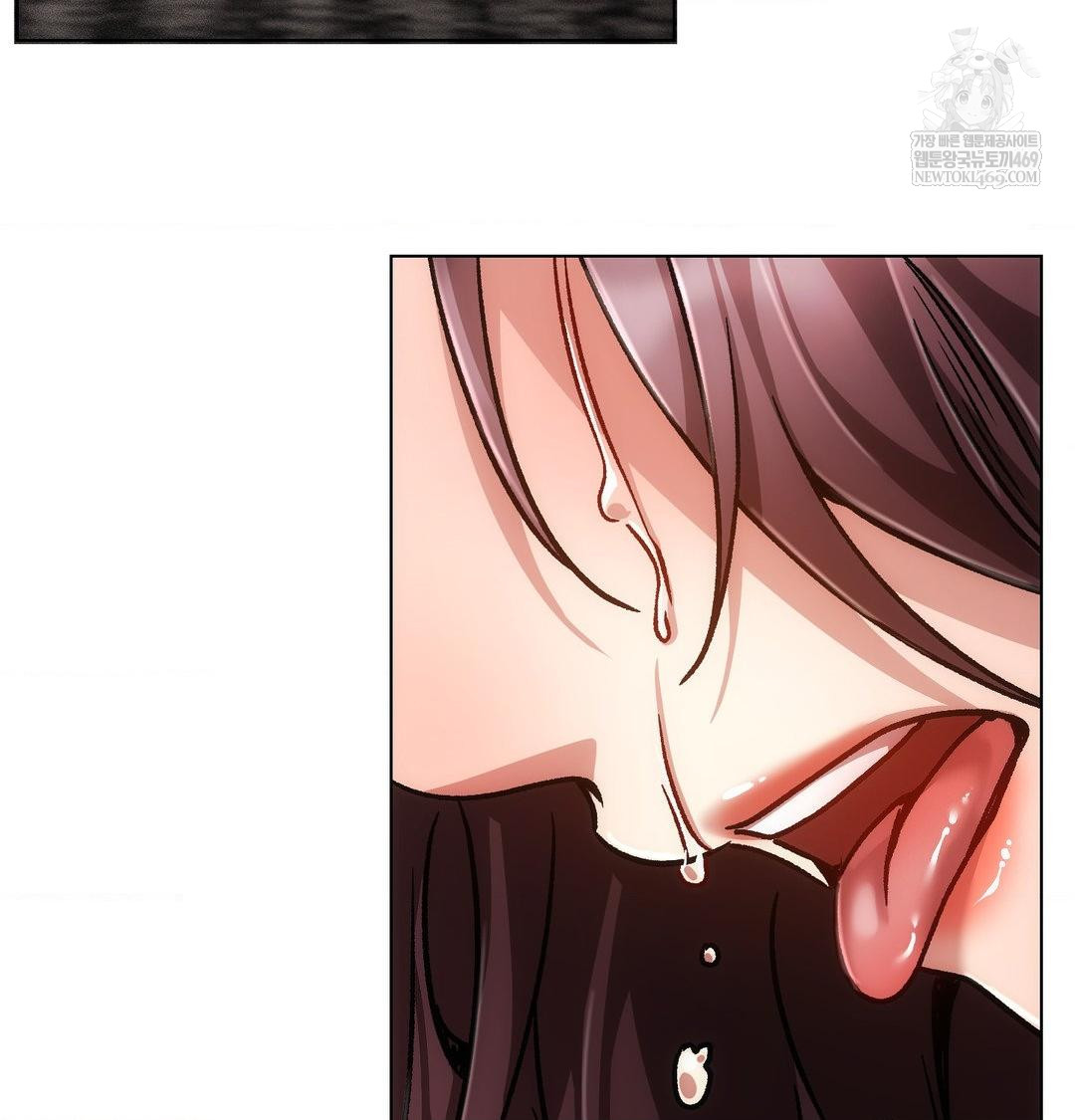 The Harsh Life of Kim Minkyung Raw Chapter 24 - Page 121