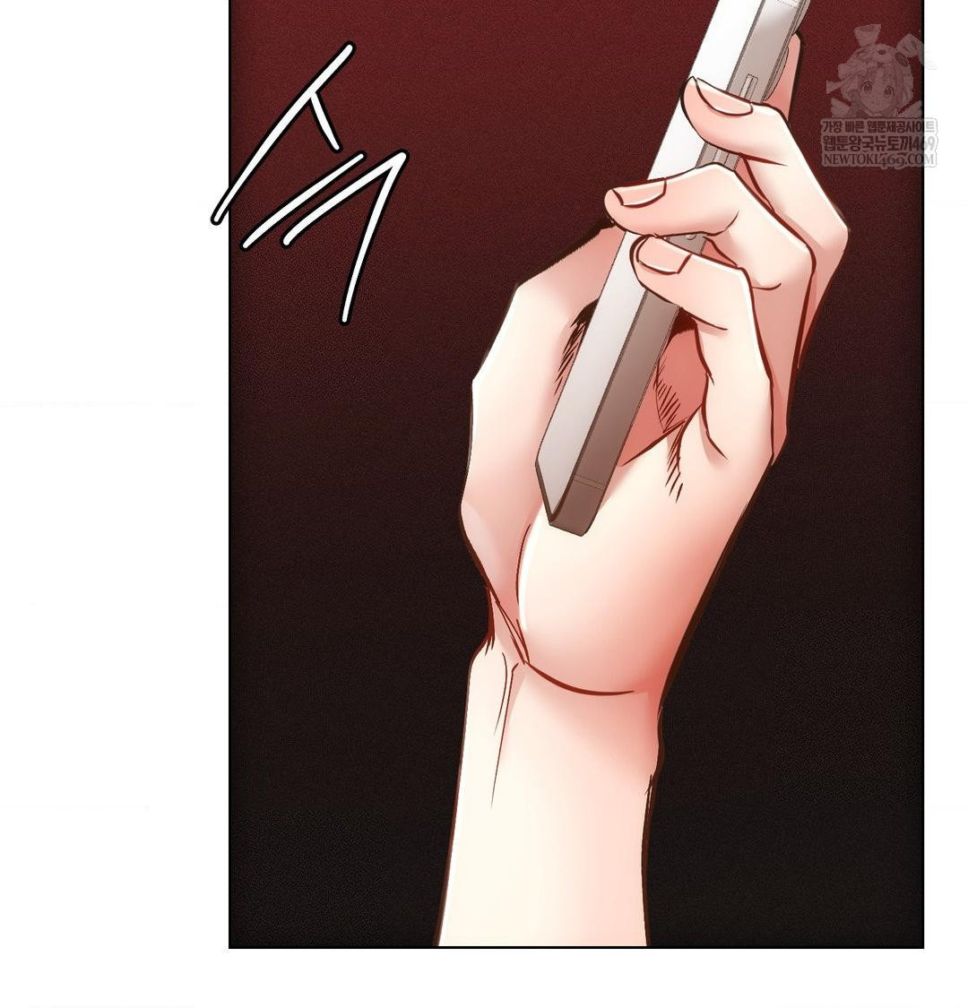 The Harsh Life of Kim Minkyung Raw Chapter 24 - Page 41