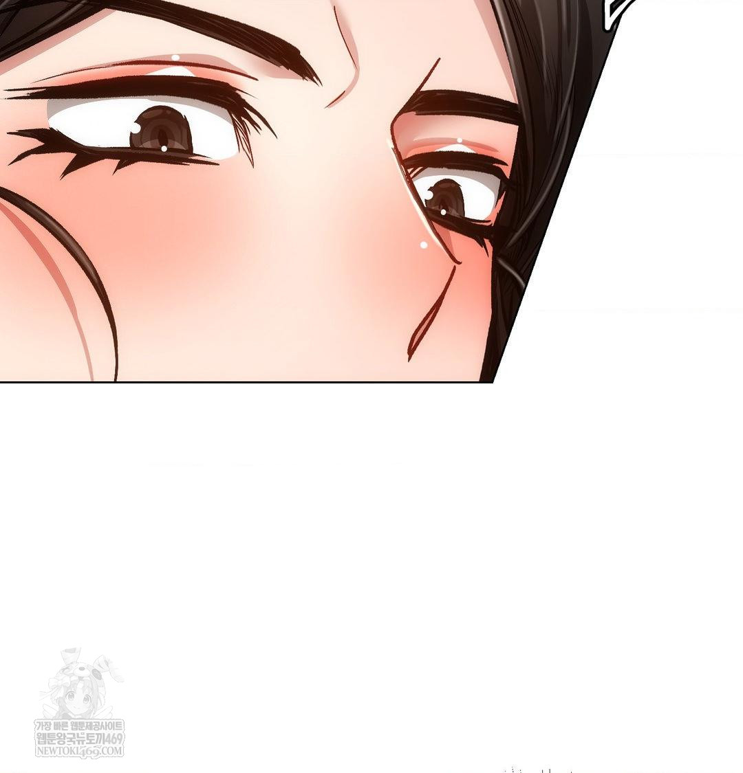 The Harsh Life of Kim Minkyung Raw Chapter 24 - Page 48