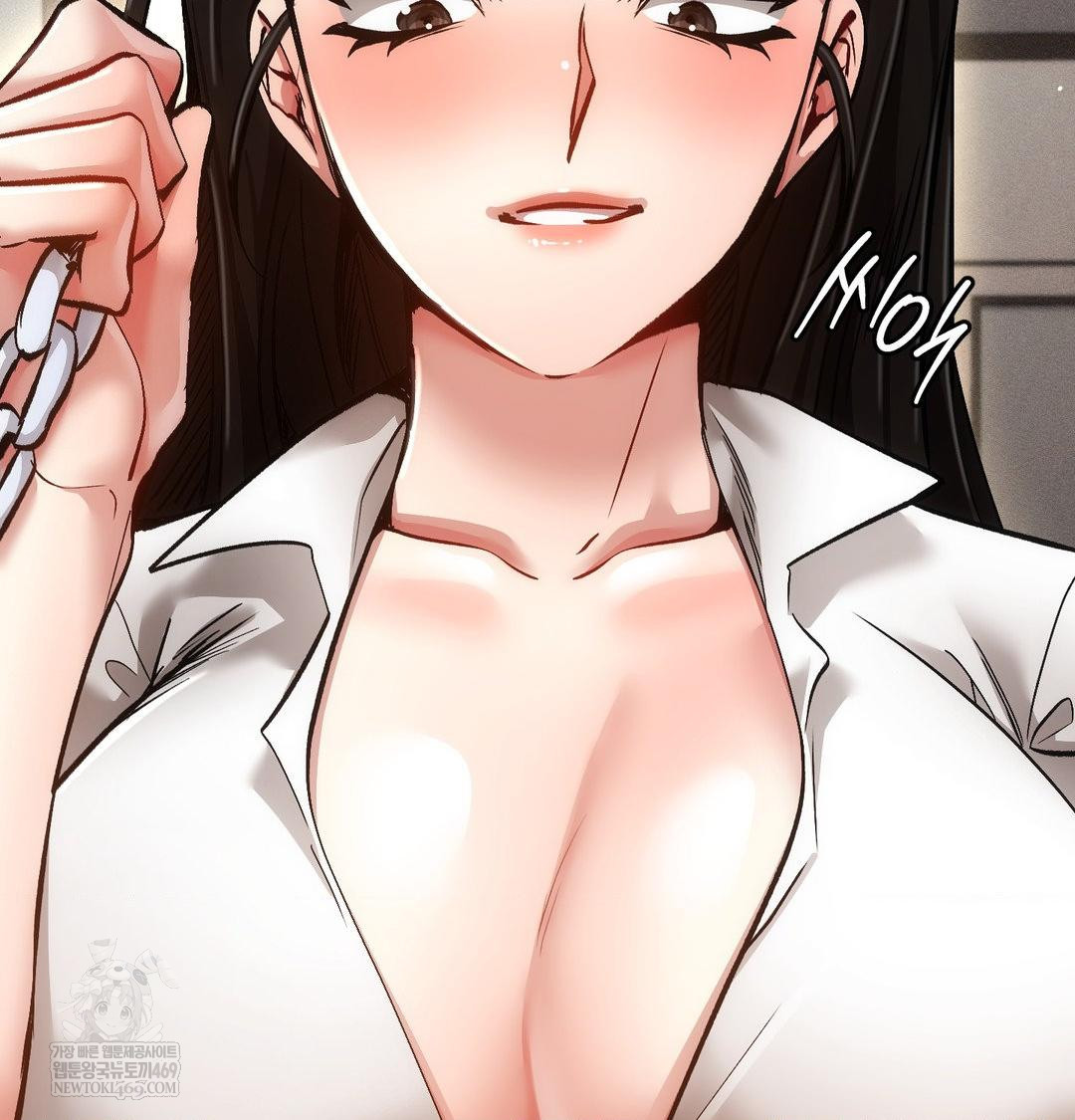 The Harsh Life of Kim Minkyung Raw Chapter 24 - Page 53