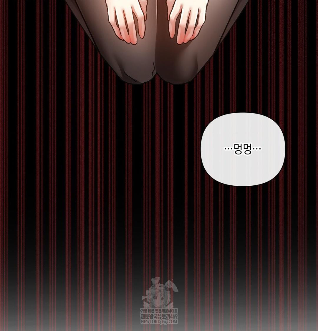 The Harsh Life of Kim Minkyung Raw Chapter 25 - Page 102