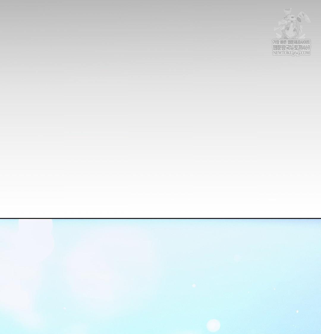 The Harsh Life of Kim Minkyung Raw Chapter 25 - Page 122