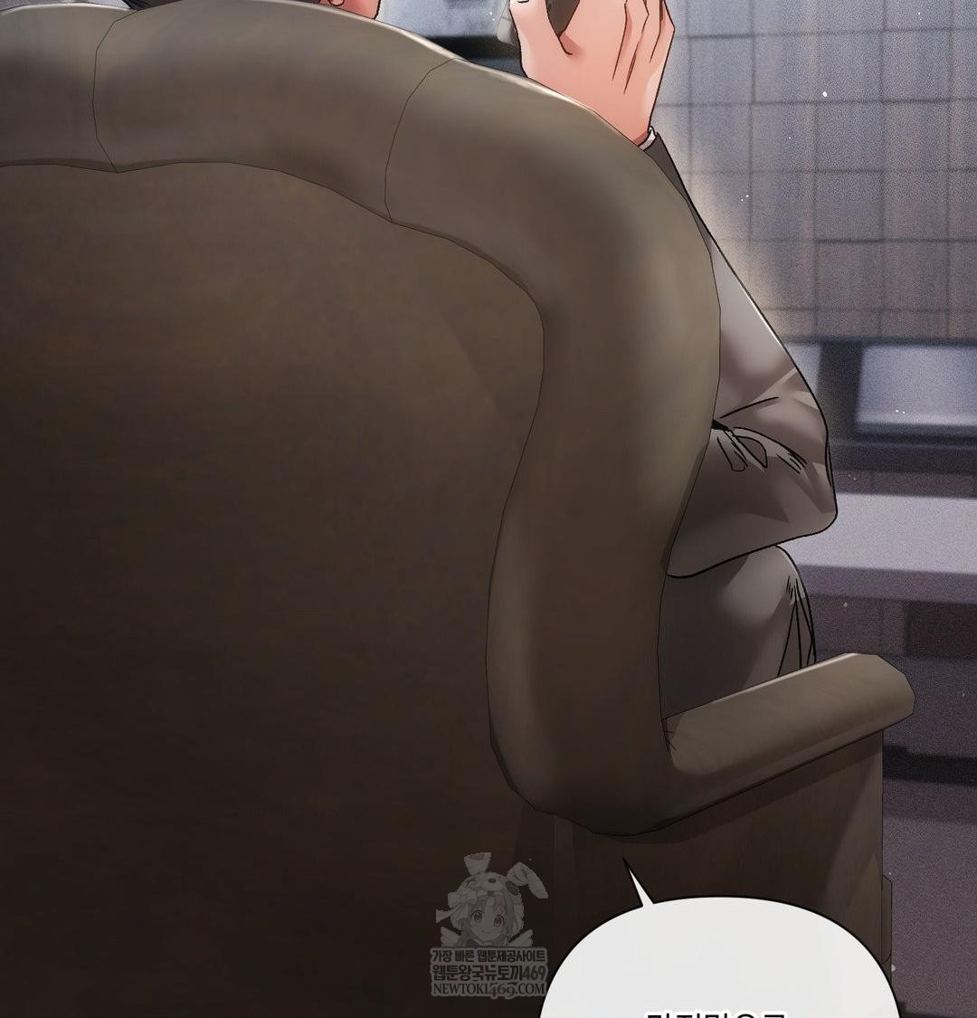 The Harsh Life of Kim Minkyung Raw Chapter 25 - Page 45