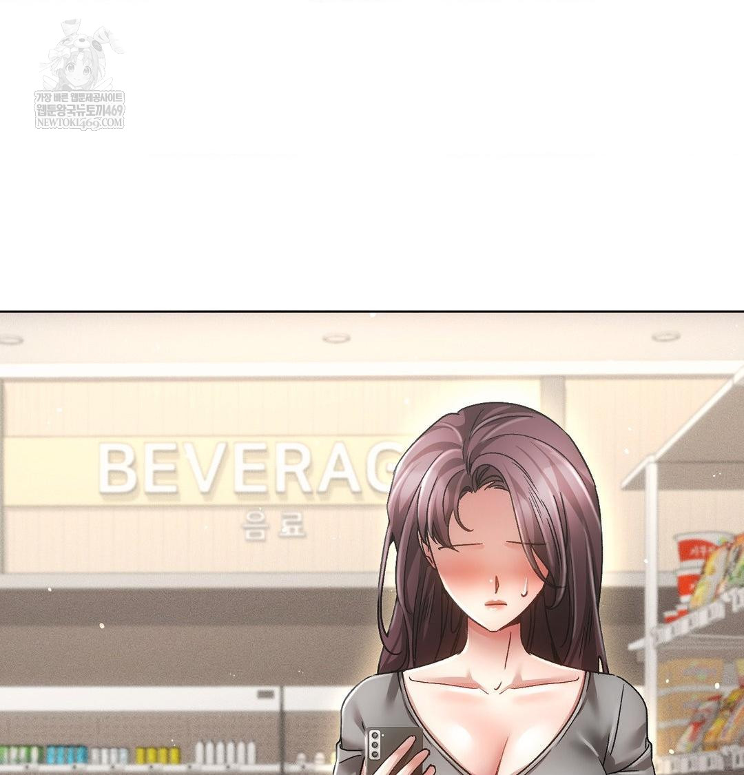 The Harsh Life of Kim Minkyung Raw Chapter 25 - Page 68