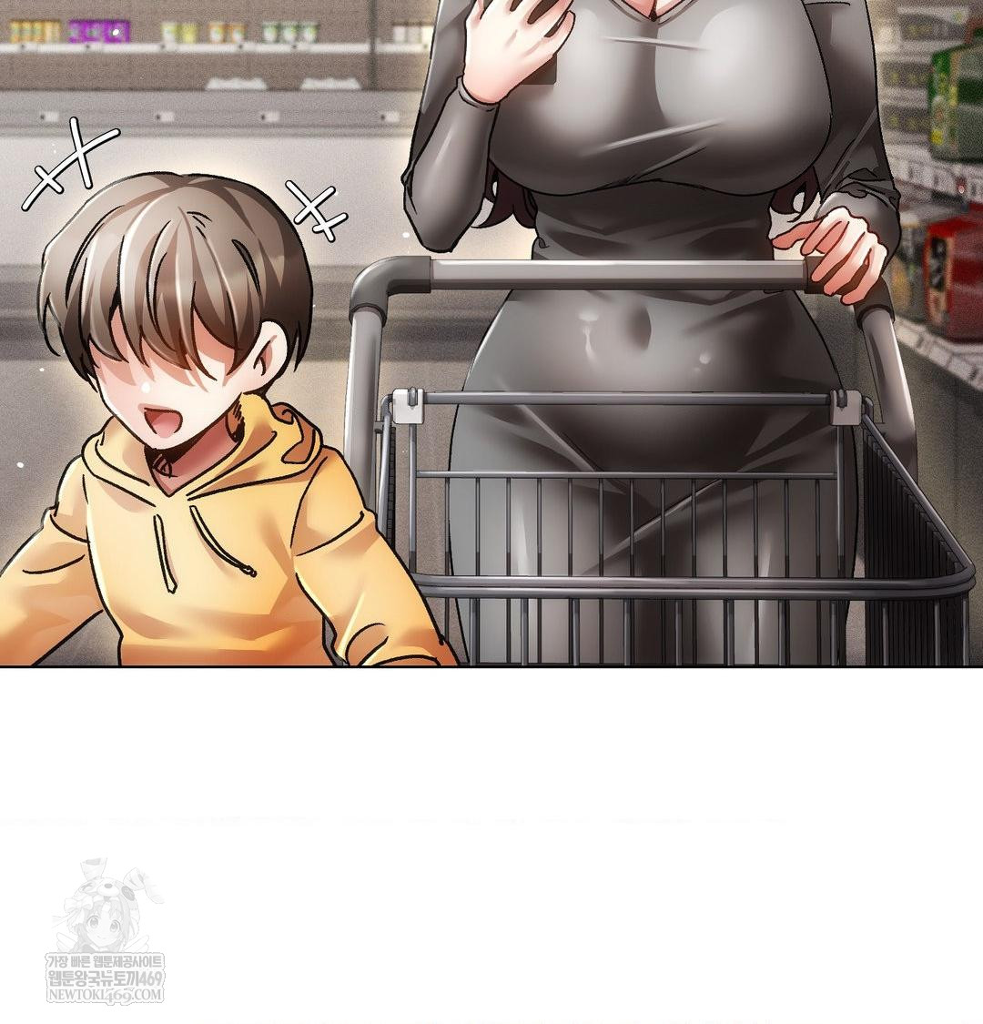 The Harsh Life of Kim Minkyung Raw Chapter 25 - Page 69