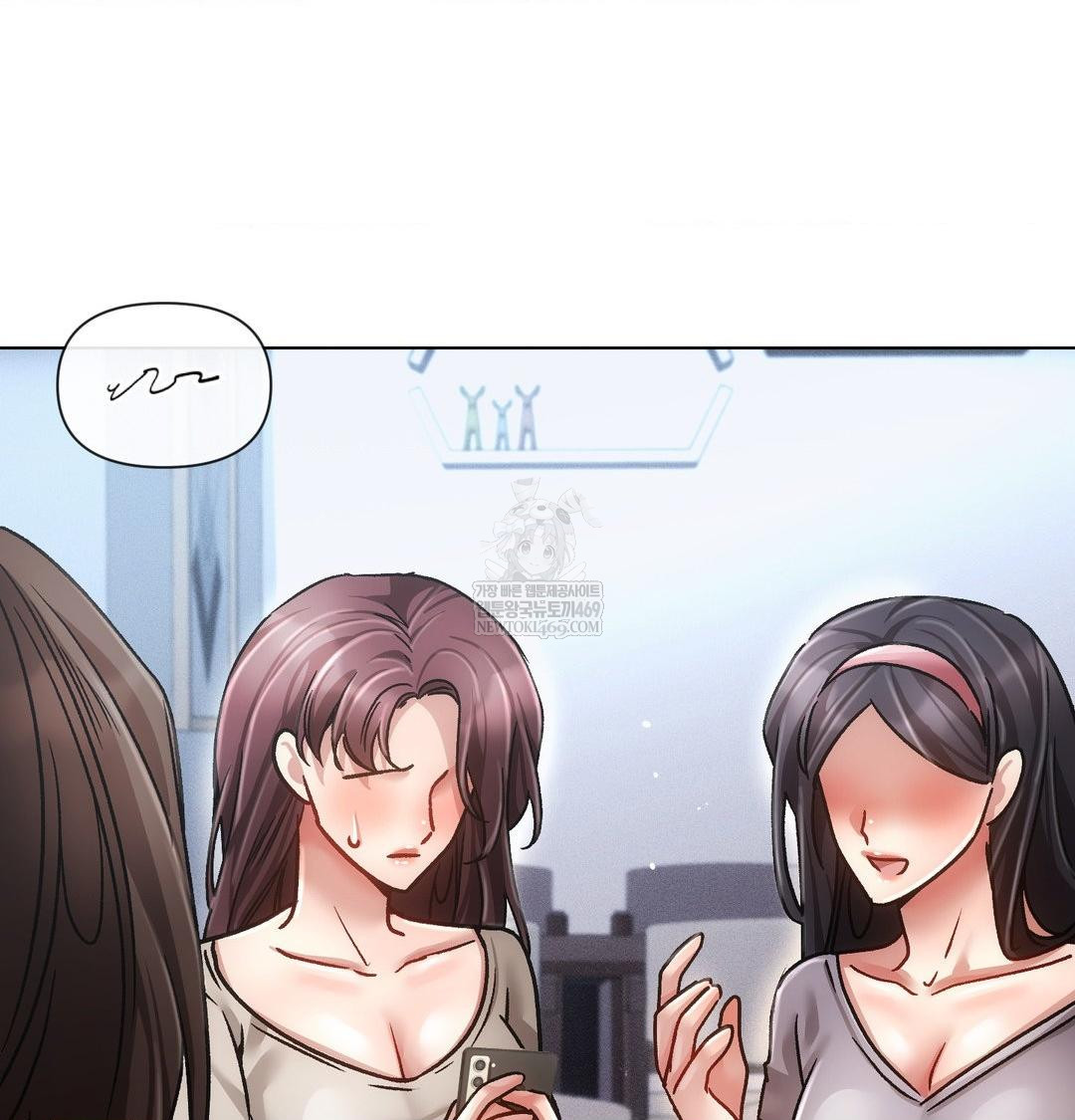 The Harsh Life of Kim Minkyung Raw Chapter 25 - Page 85
