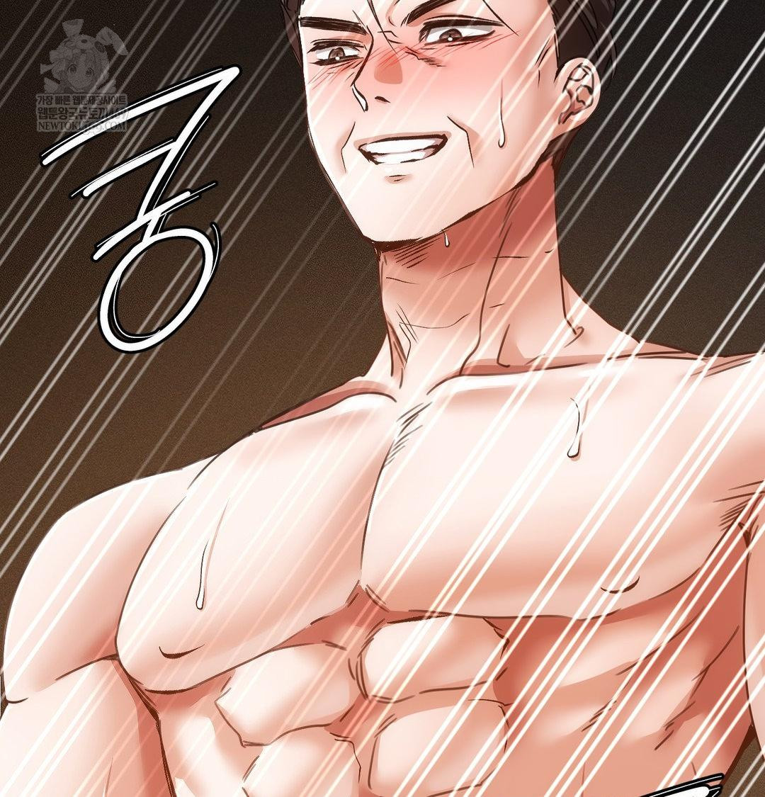 The Harsh Life of Kim Minkyung Raw Chapter 26 - Page 106