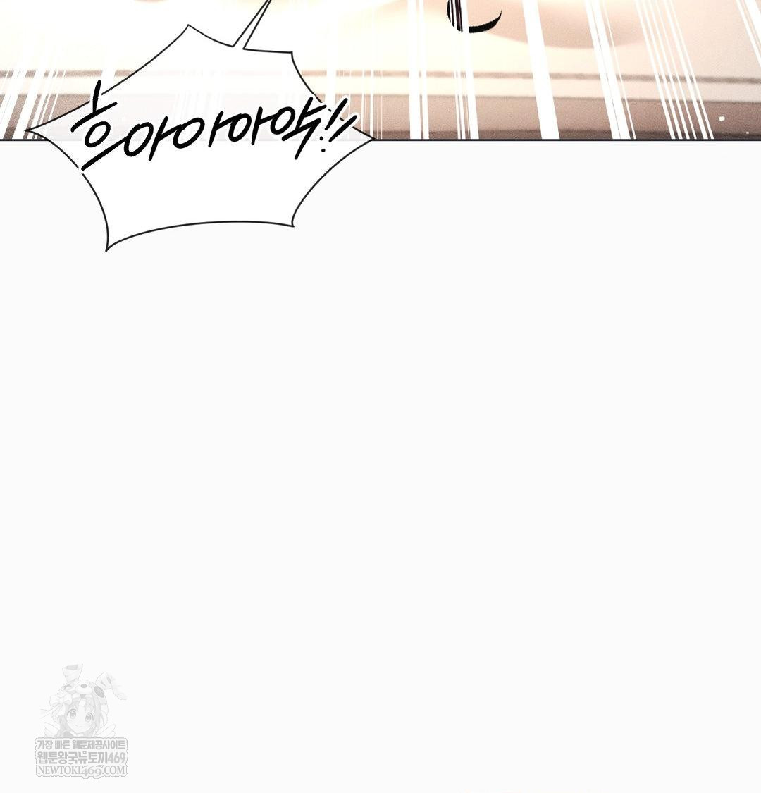 The Harsh Life of Kim Minkyung Raw Chapter 26 - Page 119