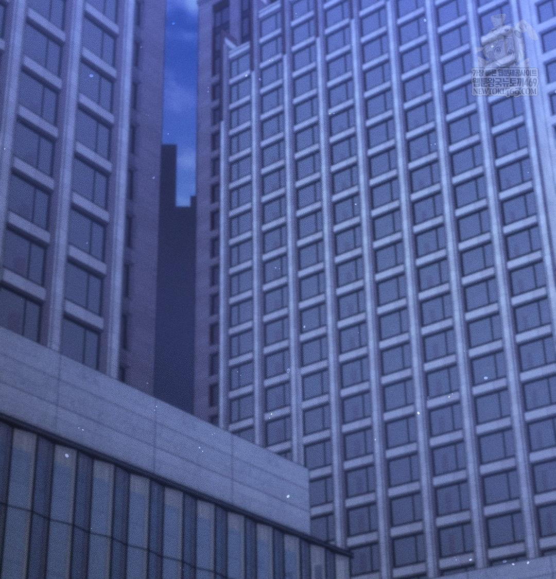 The Harsh Life of Kim Minkyung Raw Chapter 26 - Page 16