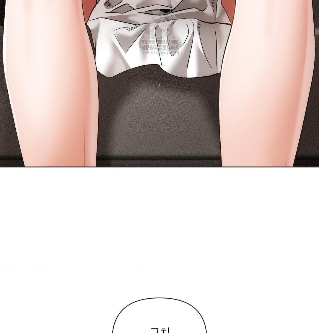 The Harsh Life of Kim Minkyung Raw Chapter 26 - Page 26