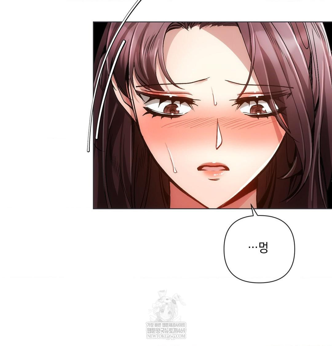 The Harsh Life of Kim Minkyung Raw Chapter 26 - Page 28