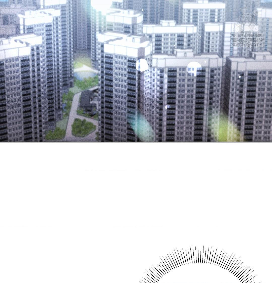 The Harsh Life of Kim Minkyung Raw Chapter 26 - Page 3