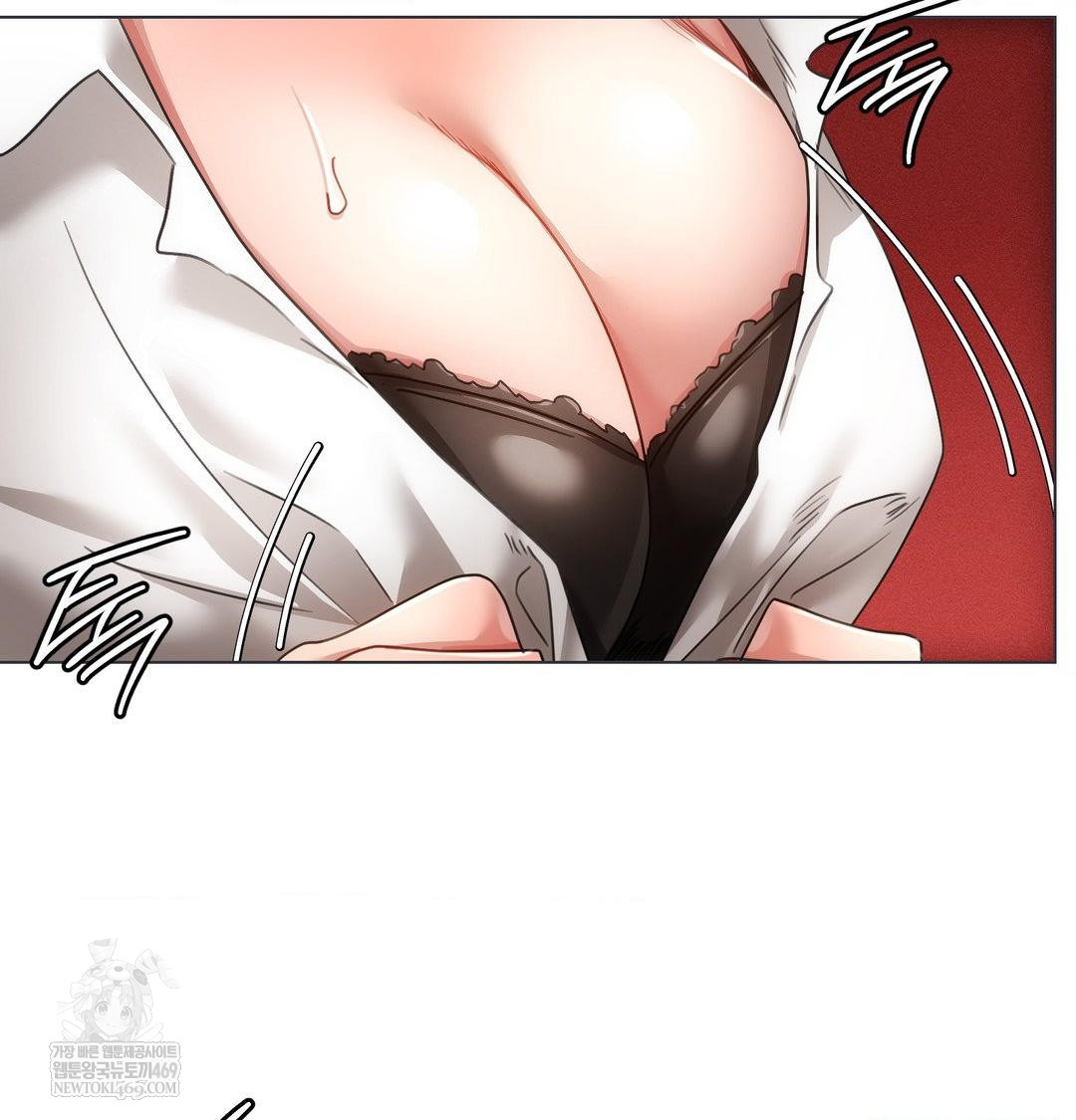 The Harsh Life of Kim Minkyung Raw Chapter 26 - Page 34