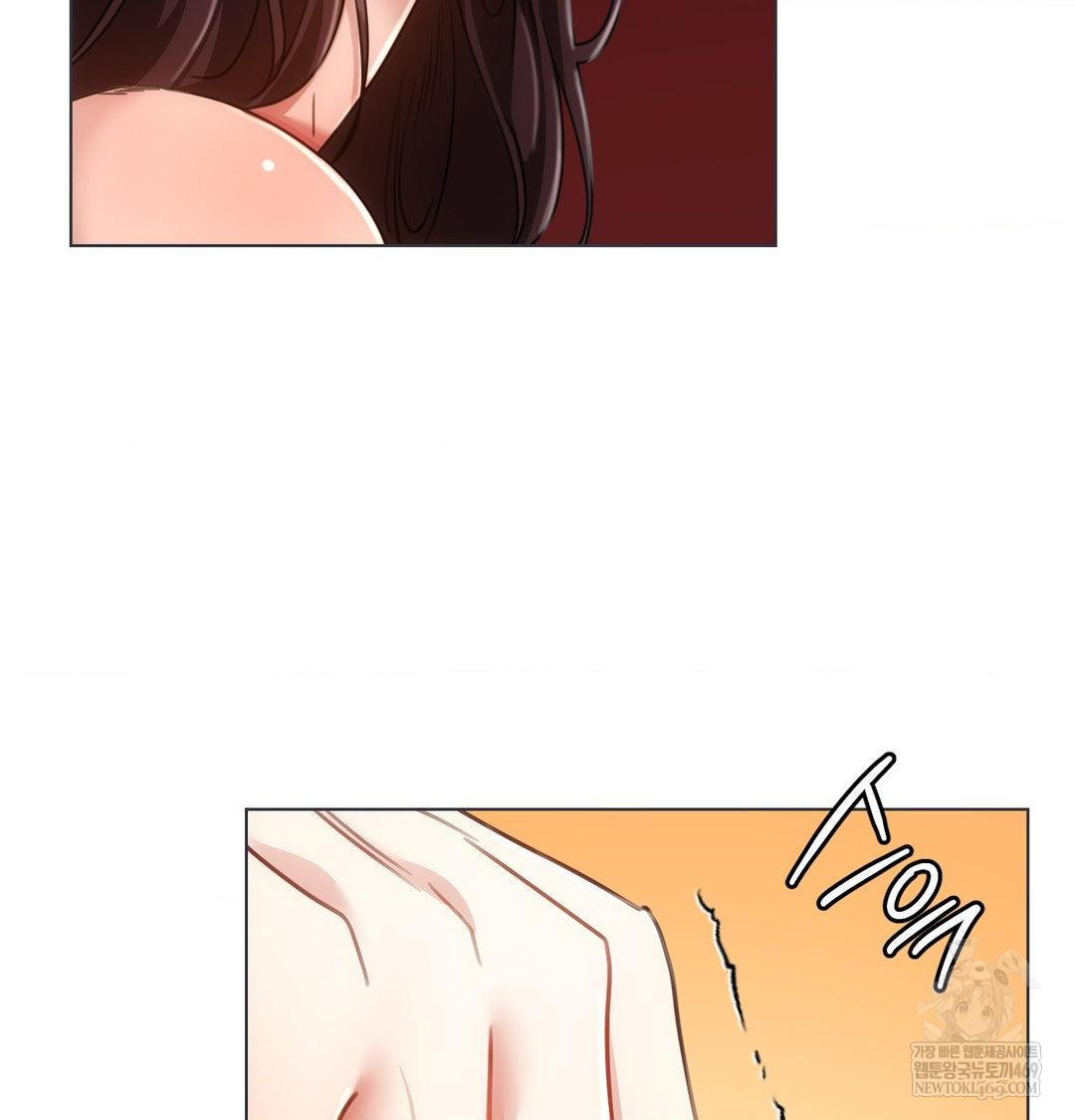 The Harsh Life of Kim Minkyung Raw Chapter 26 - Page 49